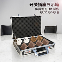  Bull Op switch storage box socket storage box 86 type switch panel special sample fuse box suitcase