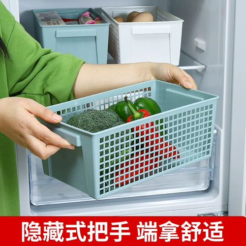 Настольная корзина для хранения, прямоугольная система хранения, пластиковая коробка