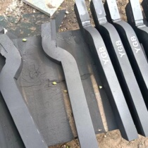 Planer gantry planer blade bull head planer blade