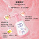 Kangyingjian baby cereal essence shampoo and shower gel 390ml ແຊມພູອາບນ້ຳແບບສອງໃນໜຶ່ງດຽວ