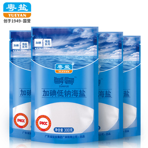 无抗结剂盐家用海盐食用300g*4袋