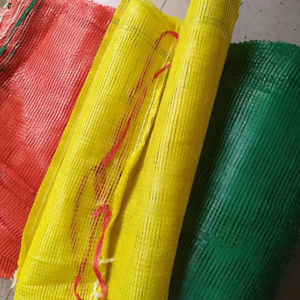 Vegetables and Fruits Mesh Bags Corn Mesh Bags Mesh Bags Pepper Mesh Bags Winter Melon Mesh Bags Watermelon Mesh Bags Green Mesh Bags