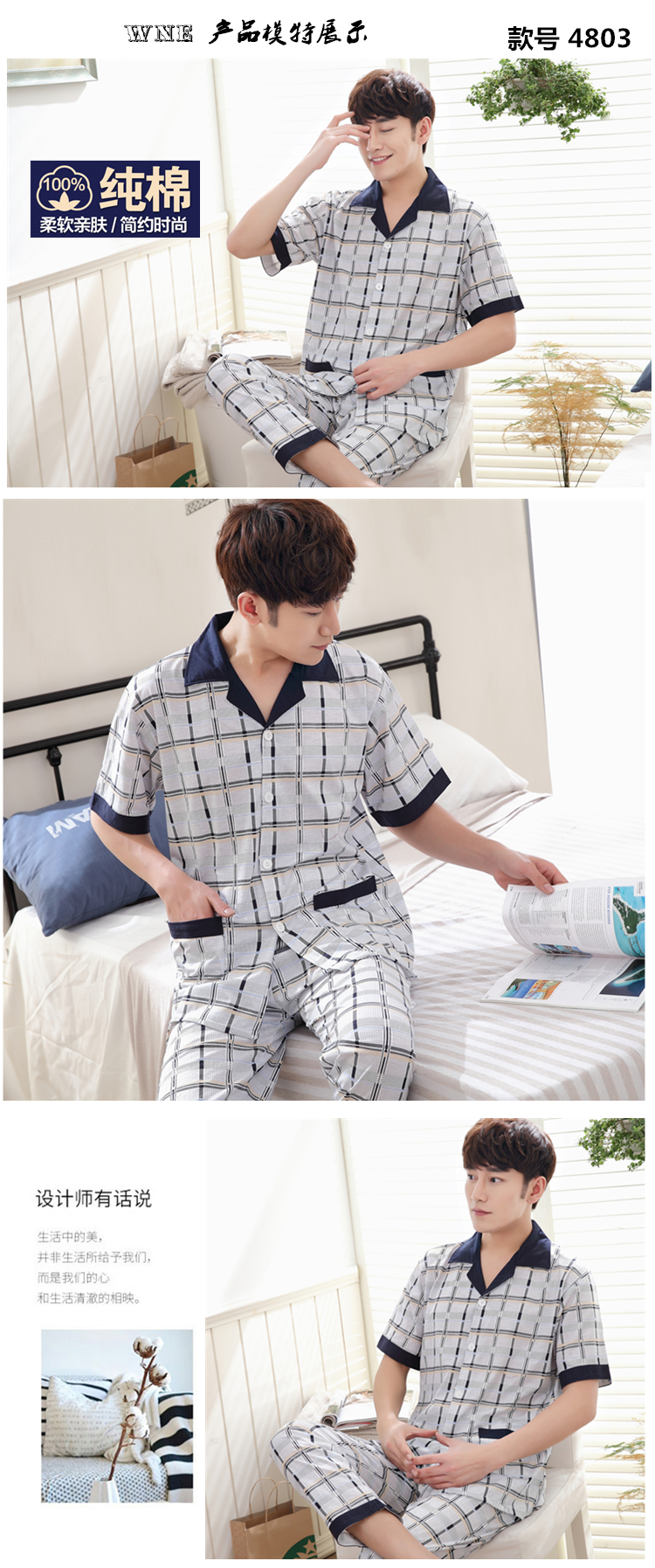 Của nam giới đồ ngủ ngắn tay áo quần cotton mùa hè mỏng trung niên xl bông mùa xuân mùa hè nhà dịch vụ bộ thời trang nữ