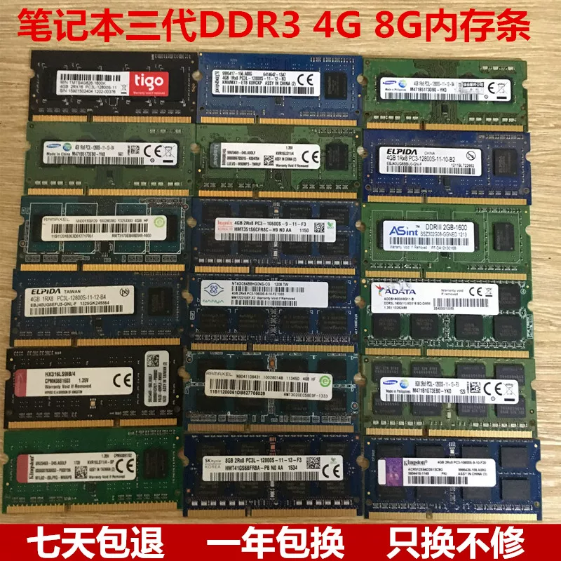 Ноутбук Samsung, Asus, Lenovo, люкс RAM, 4G, 8G