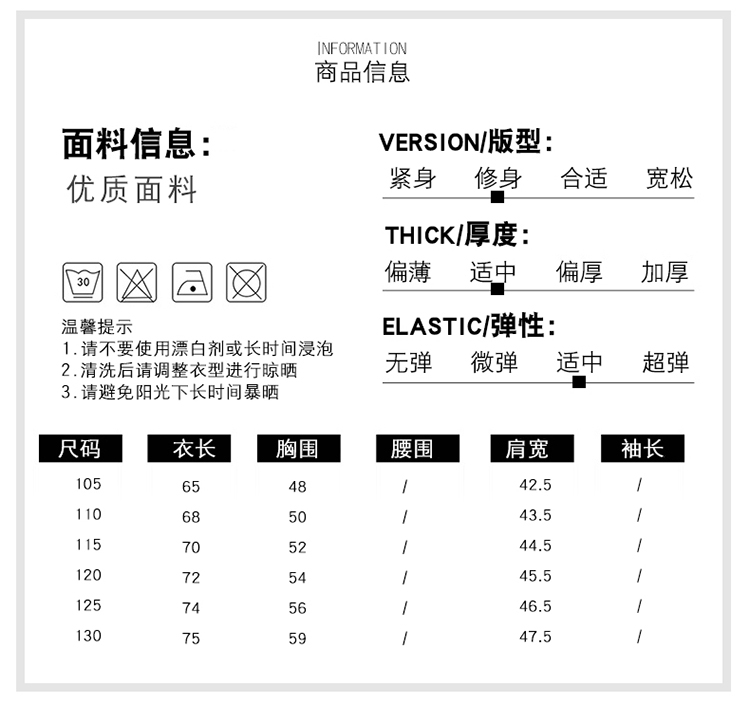 Chiamania áo thun dài tay cotton cotton ve áo polo mùa thu nam xu hướng lỏng lẻo trên quần áo ao polo nam