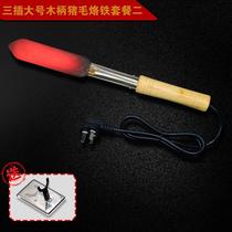 Heating electric soldering iron Household strong constant temperature gun soldering pig skin burning meat electronic hot pig hair electric Luo iron chromium iron