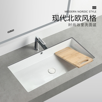 80cm flat bottom rectangular under-stage basin washbasin ceramic embedded ultra large size washbasin Large size Laundry basin