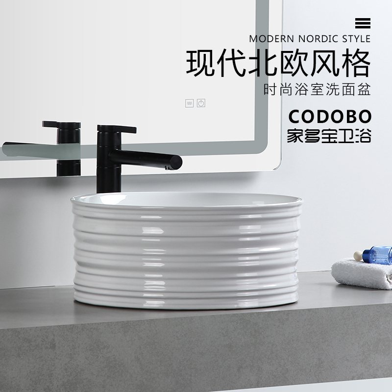 Deepen New Pint Relief Art Terrace Basin Round Washbasin Ceramic Washbasin Creation Italian Pasta Makeup Room Splash Proof