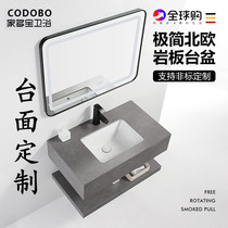Custom countertop floor rockboard Marble Integral Washbasin washbasin Washbasin Bench Basin of the basin Baths Baths Baths