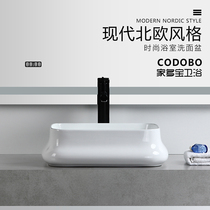 Light Extravagant Ultrathin Side Terrace Basin Wash Basin Home Ceramic Table Basin Square Washbasin Balcony washbasin toilet