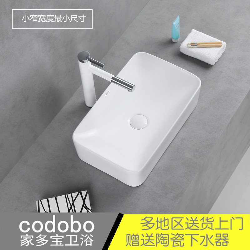 Small Number of narrow Width Minimum Size table basin rectangular washbasin washbasin Washbasin Necropolis PAN FACE POOL FACE POOL