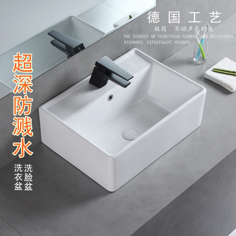 Deepen splash-proof laundry basin counter basin wash basin square ceramic balcony kitchen sink wash basin laundry pool