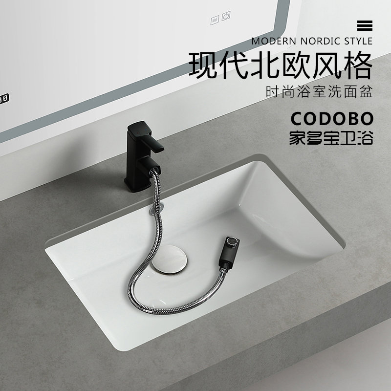 Small number of narrow and wide audience basin rectangular washbasin washbasin Washbasin Makeup room Ceramic Wash Basin Small Family size