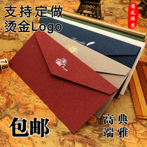 Envelope antique love letter high-end retro elegant wedding gilding classical Western style letter paper envelope set