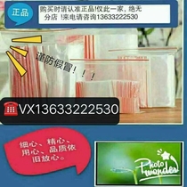 Balin Petix chase Yi Danling self - sealed bag guarantee quality 40 packing 120 yuan shipment on the day