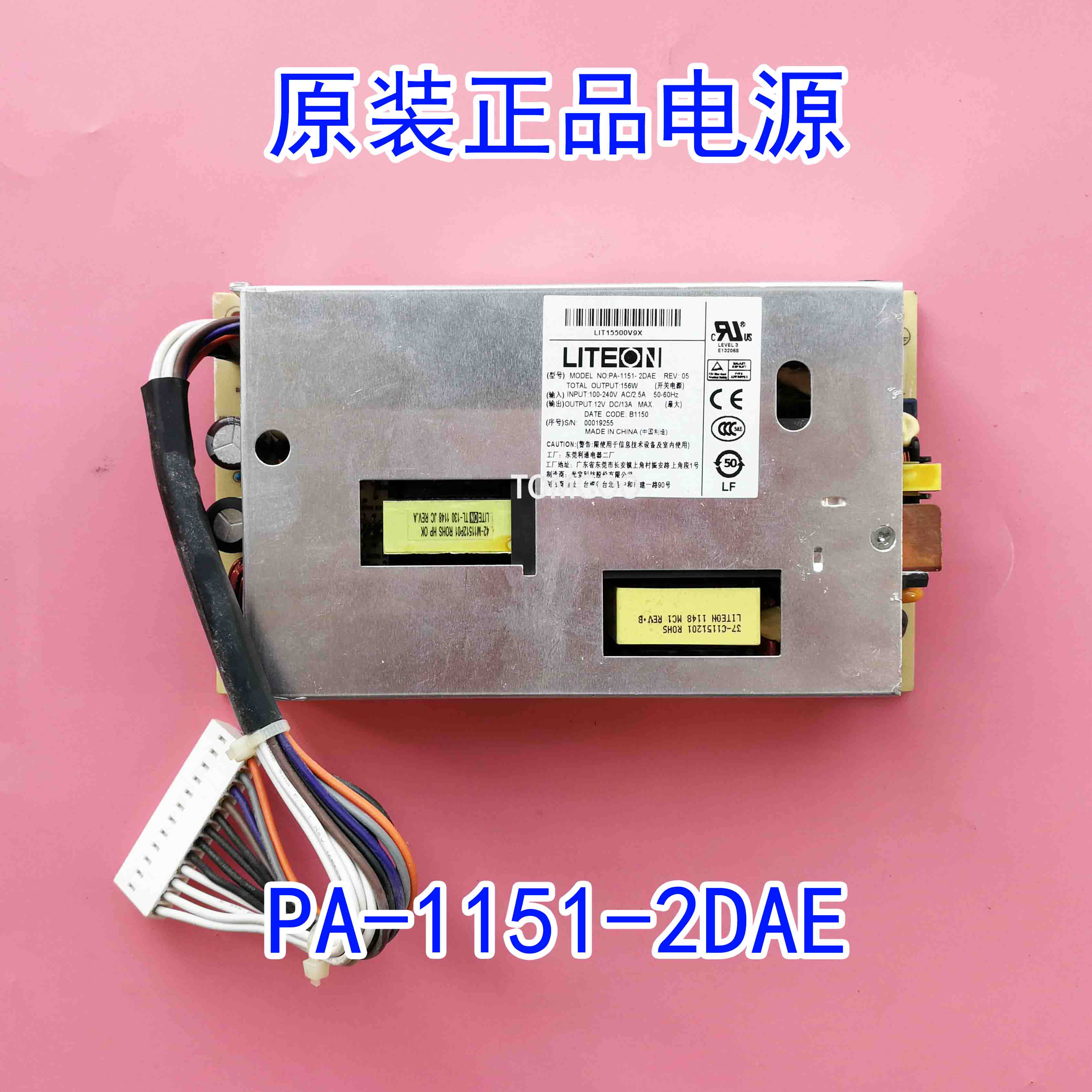 Original power supply 3com Switch 4500G 48 PA-1151-2H PA-1151-2DAE real shot