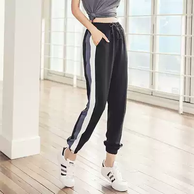 Spring and summer yoga harem pants loose sports pants women's gym running casual breathable quick-drying wild waist