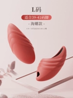 Tika Red L Code [39-41 ярдов] модель раковины