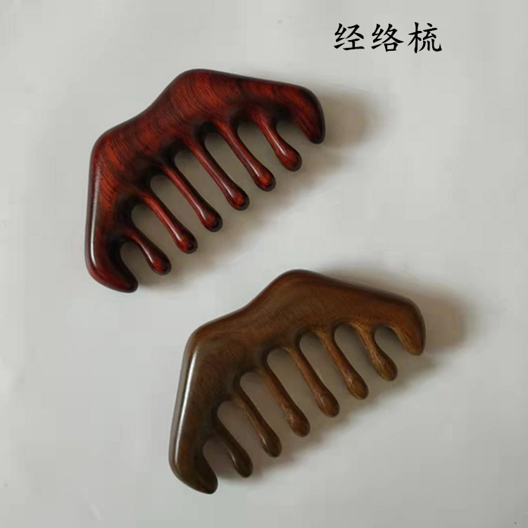 Red Sandalwood Meridian Sandalwood Massage Five Meridians Scalp Neck Wooden Comb Healthy Head Head Therapy Comb to Dredge Lymphatic Comb