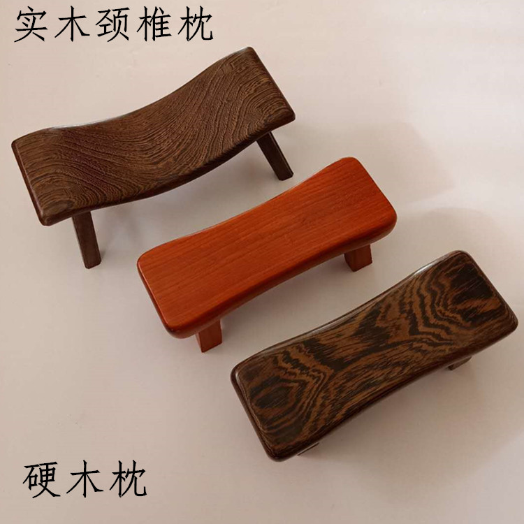 Chicken Wenge Pillow Solid Wood Health Pillow Sleeping Pillow Jin Vertebral Pillow Hard Pillow Mahogany Cool Pillow Wooden Bench
