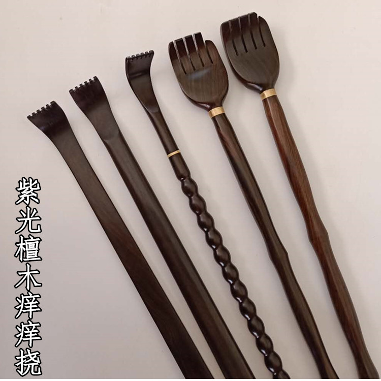 Redwood does not seek to scratch the scratch of the wood wood solid wood body scratching the back of the itchy artifact and scratch the back