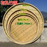 Бамбуковые продукты бамбуковая табличка, не -топерский пылевой пепчик, бамбуковое сито с пор бамбуко