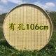 Диаметр 106мм, 106см