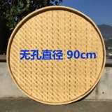 Бамбуковые продукты бамбуковая табличка, не -топерский пылевой пепчик, бамбуковое сито с пор бамбуко