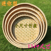 Bamboo Bamboo zhu bian circle measures of non-porous zhu shai dustpan handmade bamboo products non-porous dustpan