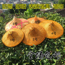 Rainproof bamboo hat hat Red Army hat hat bamboo products bamboo woven pure hand-woven