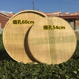 У бамбуковых продуктов есть отверстия в запеченных бамбуковых сисах в клетке