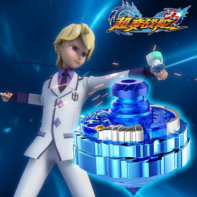 Double 12 ultra - transformation Tora 3 star upgrade aurora Matthew Toro set of flame Red Dragon magic Toutos