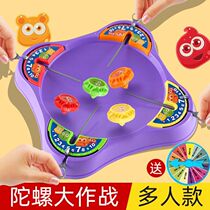 Two-person childrens toy boy explosive multi-player gyro battle set desktop game pull-out combat gyro disk