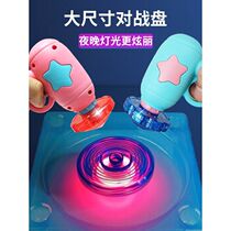 New net red childrens gyro gun toy launcher luminous bamboo dragonfly pistol boys and girls 3 to 6 years old colorful and cool