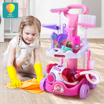 Show Gas Children Sweeping Broom Dustpan Toys Sweep The Suit Clean Vacuum Cleaner Baby Cleaning