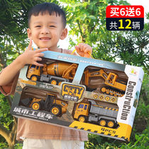 Childrens fire truck baby inertia car toy engineering vehicle excavator crane car model boy birthday gift