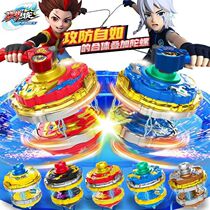 Two - layer Tornado Tornado Tornado 3 Boy pulls line rotating against double - layer explosion battle 2