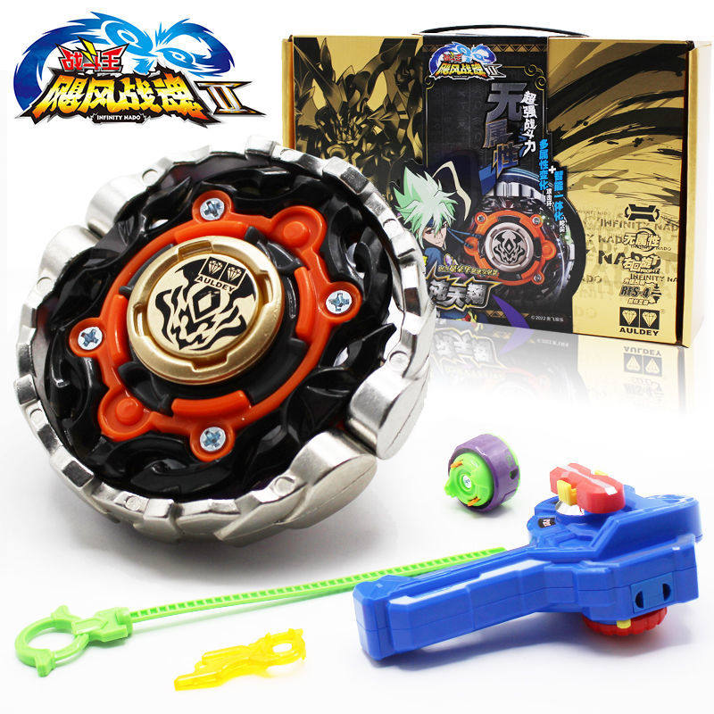 Hurricane Fighting Soul 2 Burst Series Chaos Tianxiang S Reprint Variable Speed ​​Boy Children's Top Toys