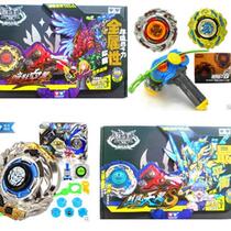 Top Toys Gold Flame Blue Ice Umbrella Qiankun Fire Wheel Strong Scenery Wing S Thunder Fury Knife