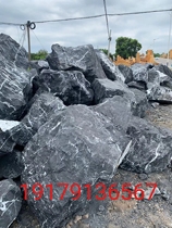 Black Mountain Stone Scenery Stone Natural Landscape Stone Dry Landscape Landscape Stone Original Stone Courtyard Indoor and Outdoor Rockery Stone