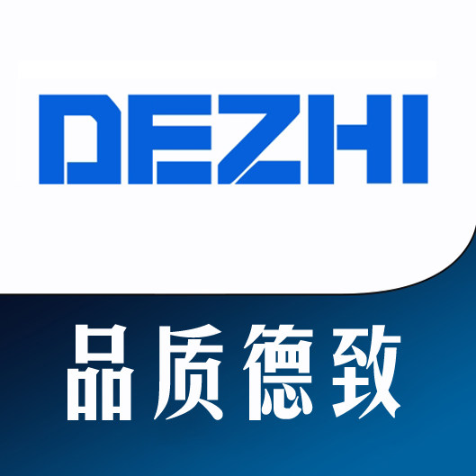 dezhi旗舰店