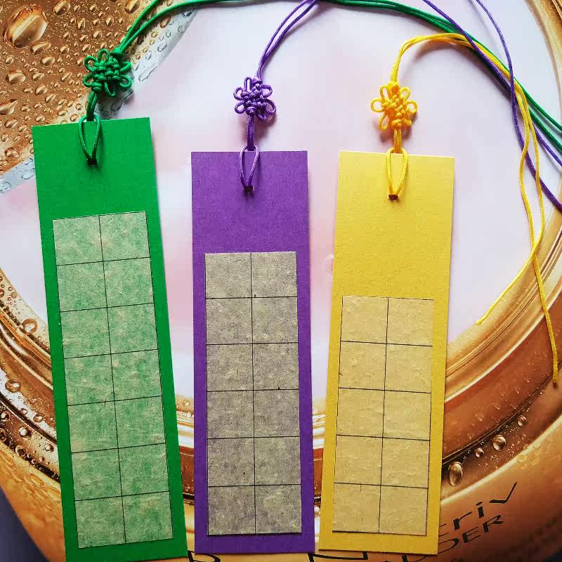 Color single layer blank pane Xuan paper Bookmark 10 12 14 14 bookmark tailor-made brush box Calligraphy Bookmark