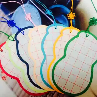 Color blank checkmark special cute peanut hard pen calligraphy bookmark beautiful plant alien bookmark