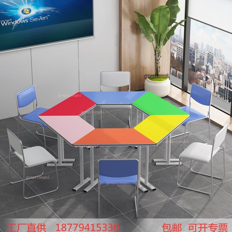 Student Colour trapezoidal splicing combined Hexagon Table Mental Coaching Training Institution Group Activity Room View Table And Chairs