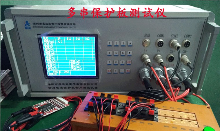 xe 1 bánh thăng bằng 10 chuỗi 36v cân bằng xoắn xe lithium pin gói bảo vệ 3.7v ván trượt xe điện 18650 tích hợp mô-đun ic - Smart Scooter giá bán xe thăng bằng