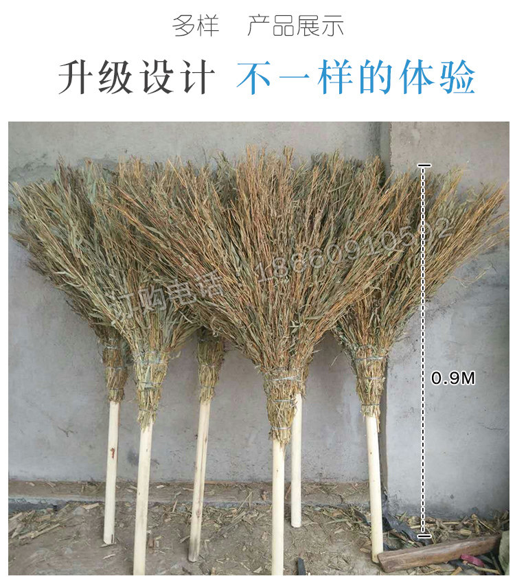 自然风竹枝扫帚：传统与现代的优雅碰撞