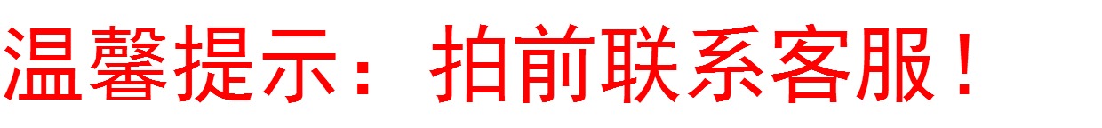 Hoa anh đào hoa hồng muỗng bộ đồ ăn bằng thép không gỉ trộn thìa dài xử lý món tráng miệng thìa trà trà thìa cà phê - Cà phê phin pha cafe inox
