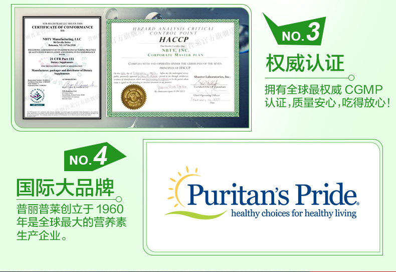 Priley Blueberry Lutein Viên nang mềm 60 Viên nang Trẻ em và người lớn Sản phẩm chăm sóc mắt dành cho người lớn - Thức ăn bổ sung dinh dưỡng vitamin c viên uống