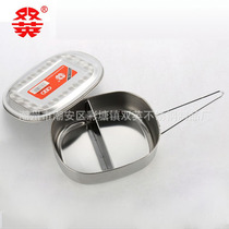 Double English square compartment lunch box large fast food box lunch box bento box tableware fresh box insulated lunch box