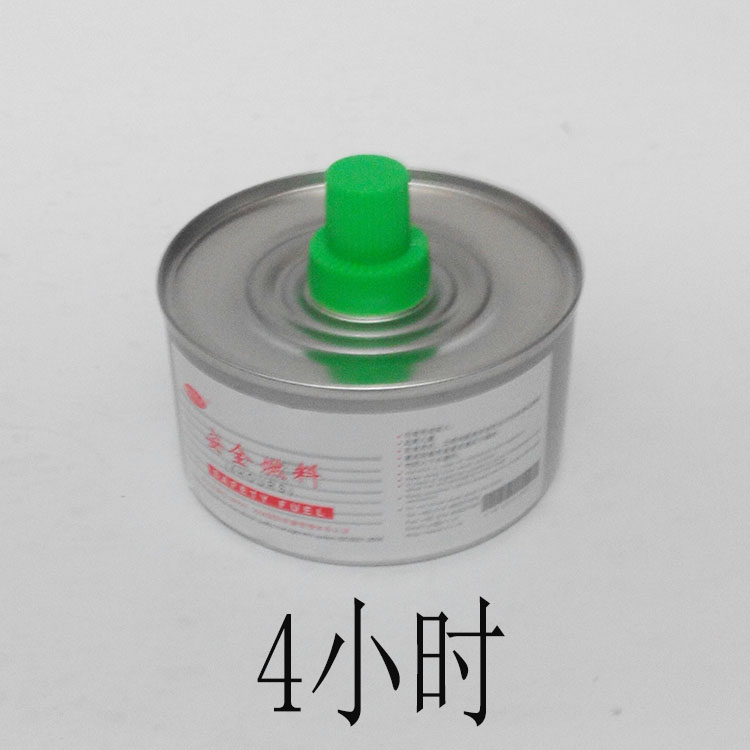 Mineral oil eco-friendly fuel oil buffet Oven Alcohol Stove Grilled Fish Oven Cooking tea Dry pot outdoor with fuel for 4 hours